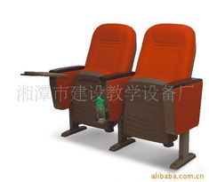 湘潭市建設(shè)教學(xué)設(shè)備廠 其他學(xué)校家具與教學(xué)儀器精選